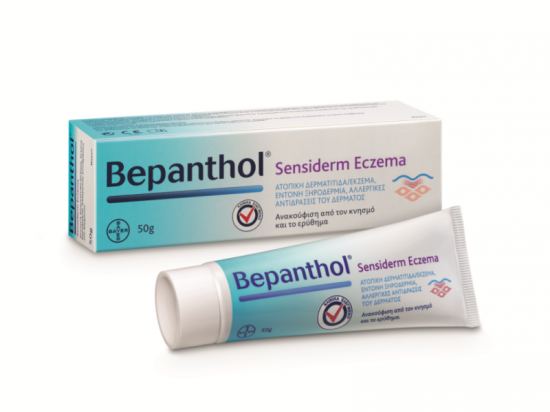 bepanthol exzema.png